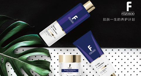 BiedPlus小鸟主题酒店品牌形象设计-旅游度假酒店logo设计