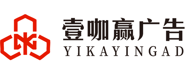 上海辉旺信息科技有限公司